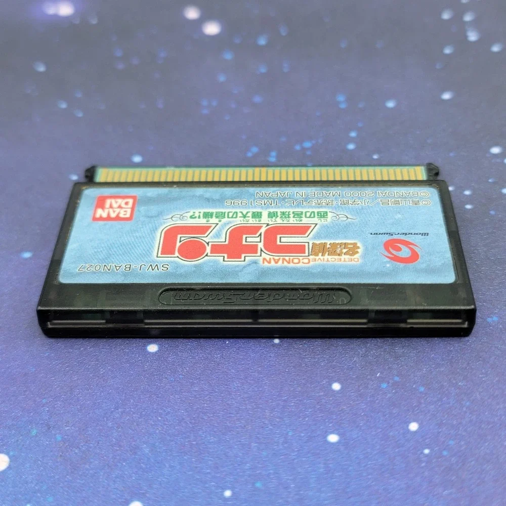 Detective Conan Nishi no Saidai no Kiki (Bandai Wonderswan) JAPANESE Game 0121